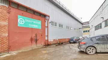 Автосервис Дакар моторс изображение 5